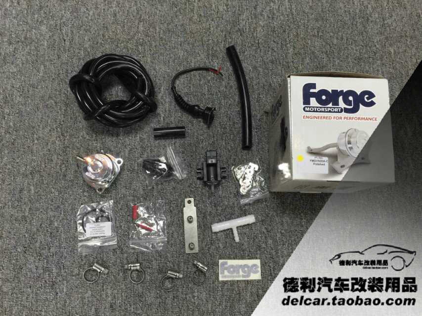 中国forge泄压阀正品批发代理