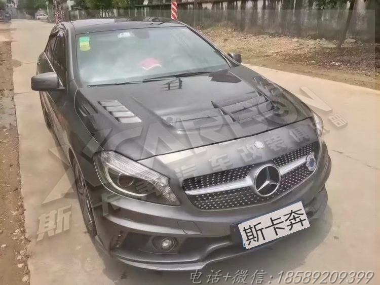 奔馳A級(jí)A180 A200 A250 A260 A45改裝AMG款碳纖維引擎蓋/機(jī)蓋
