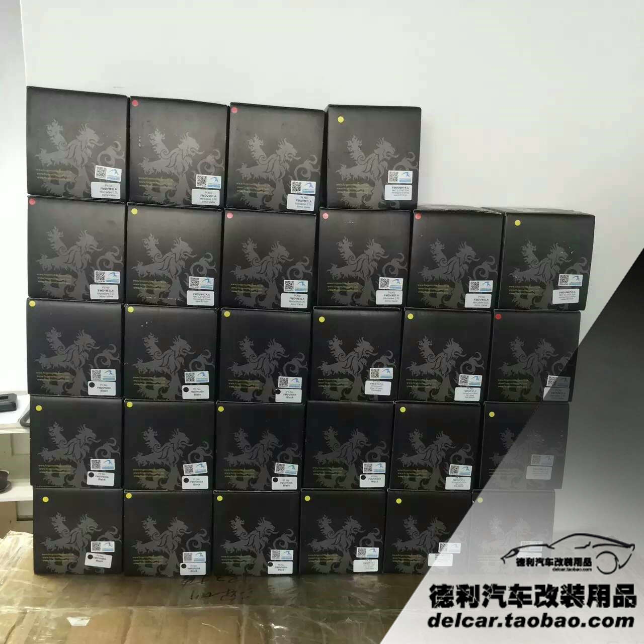 改裝forge泄壓閥中國(guó)總代理批發(fā)