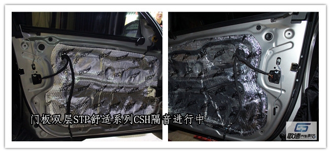 武漢歌德寶馬汽車音響改裝案例分享 5系改裝德國ETON寶馬專用音響
