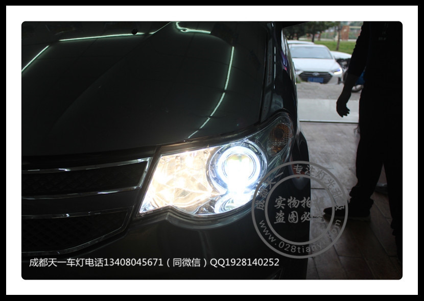 成都五菱宏光S改車燈改裝Q5海拉雙光透鏡歐司朗氙氣燈日行燈