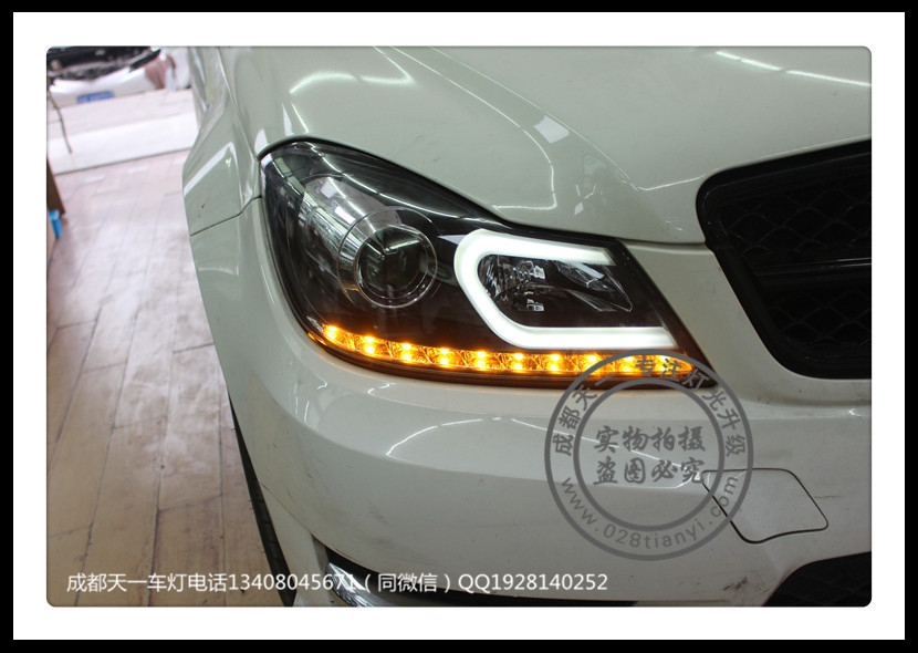 成都奔馳C180車燈改裝高配大燈總成C形日行燈