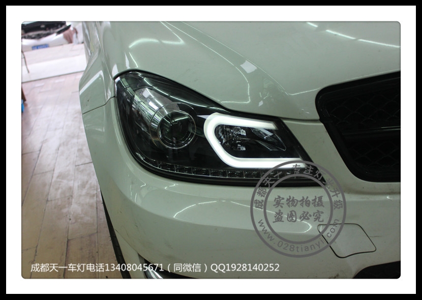 成都奔馳C180車燈改裝高配大燈總成C形日行燈