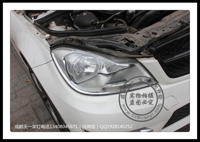 成都奔馳C180車燈改裝高配大燈總成C形日行燈