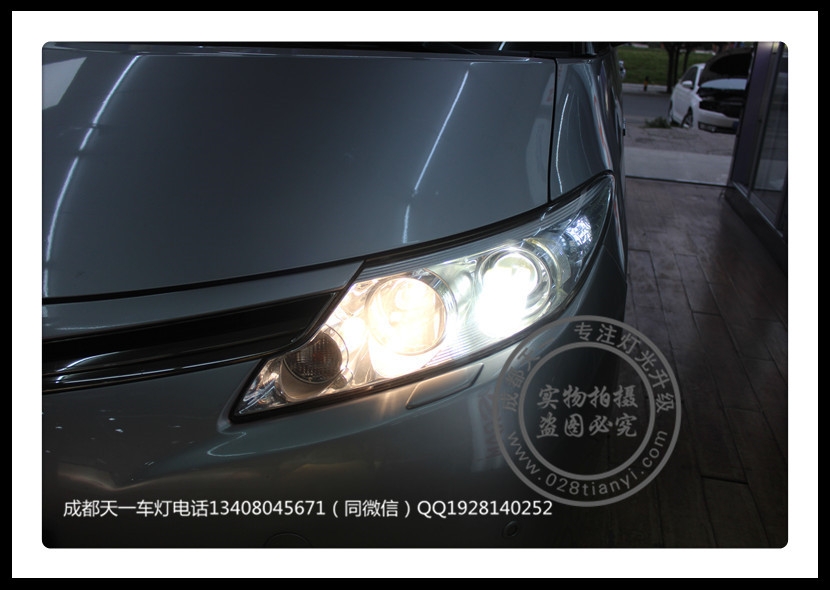 成都豐田大霸王普瑞維亞車燈改裝歐司朗氙氣燈海拉雙光透鏡