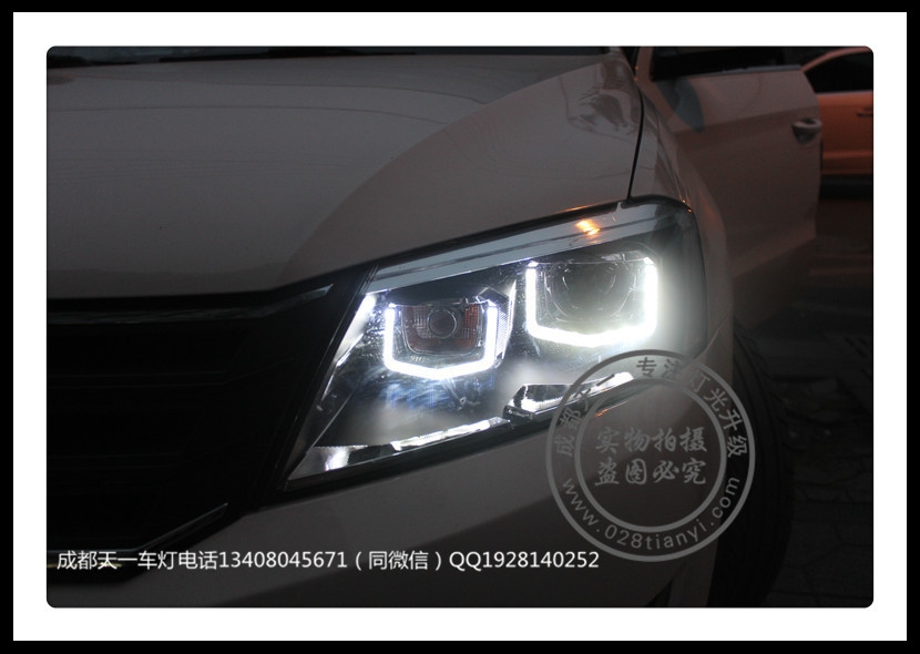成都朗行改裝車燈改裝雙U日行燈總成海拉雙光透鏡