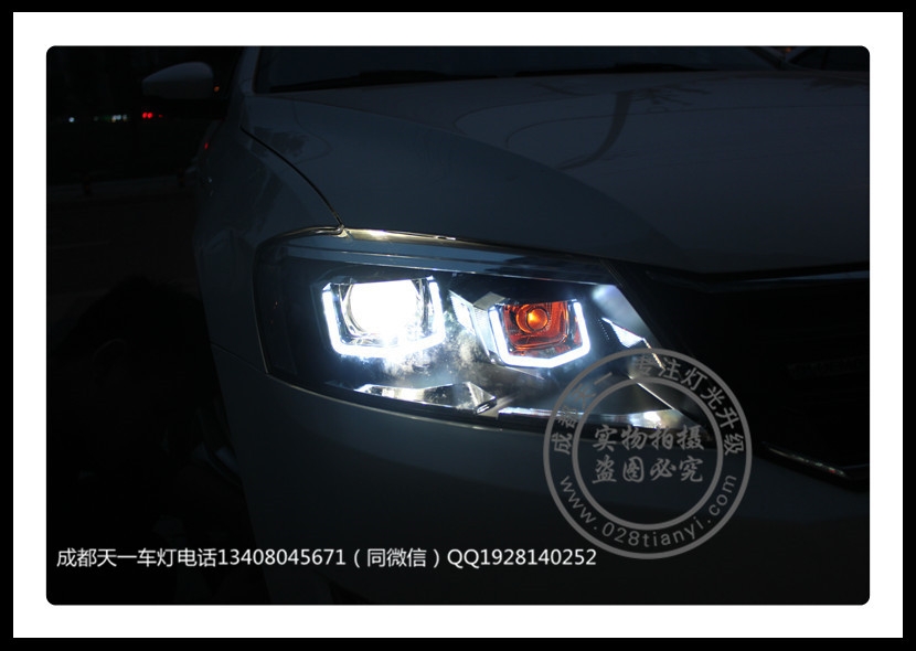 成都朗行改裝車燈改裝雙U日行燈總成海拉雙光透鏡