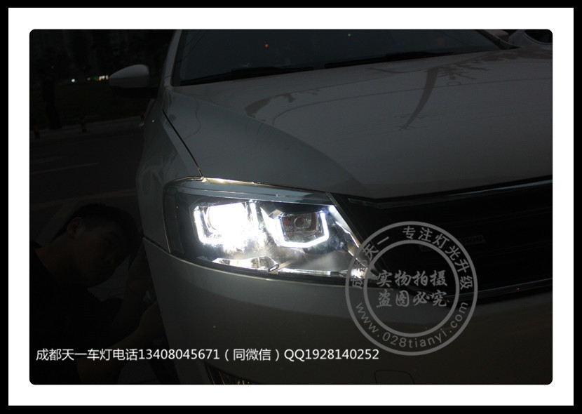 成都朗行改裝車燈改裝雙U日行燈總成海拉雙光透鏡