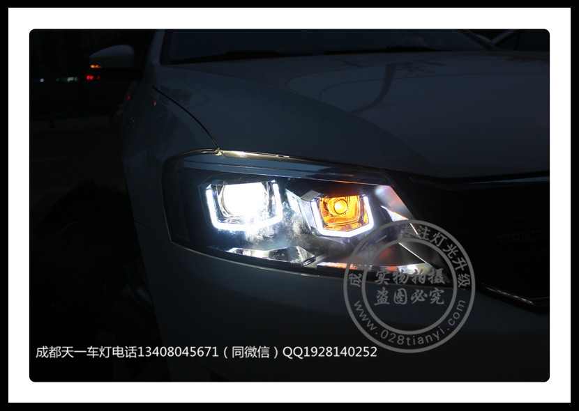 成都朗行改裝車燈改裝雙U日行燈總成海拉雙光透鏡