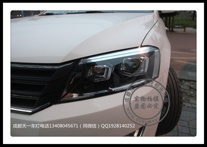 成都朗行改裝車燈改裝雙U日行燈總成海拉雙光透鏡