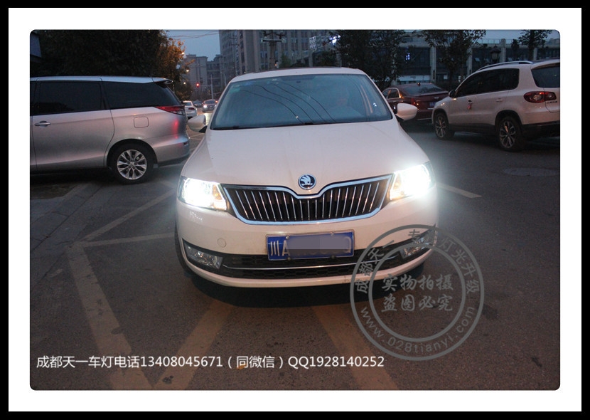 成都斯柯達昕銳改燈車燈改裝海拉雙光透鏡增亮5500K氙氣燈