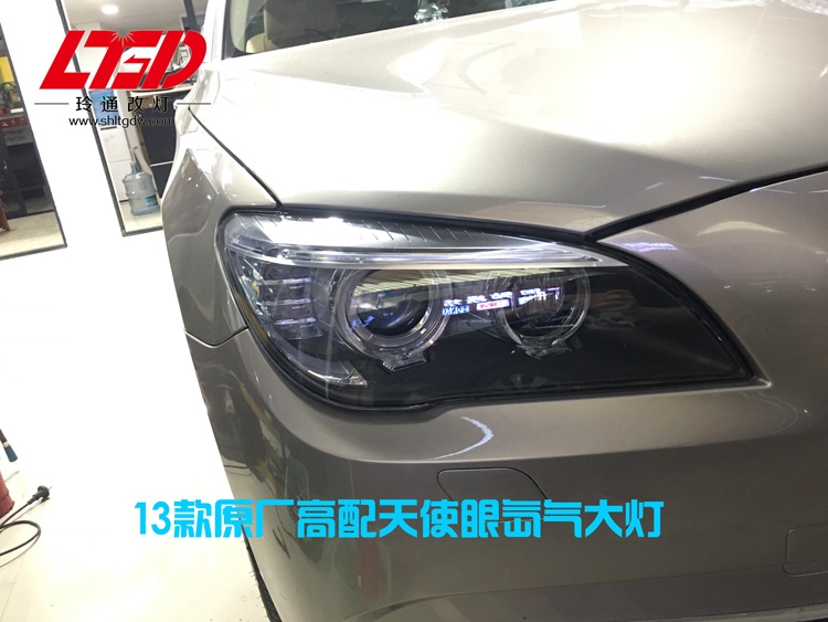 上海寶馬7系老款改新款  09款改13款7系LED燈眉天使眼氙氣大燈總成