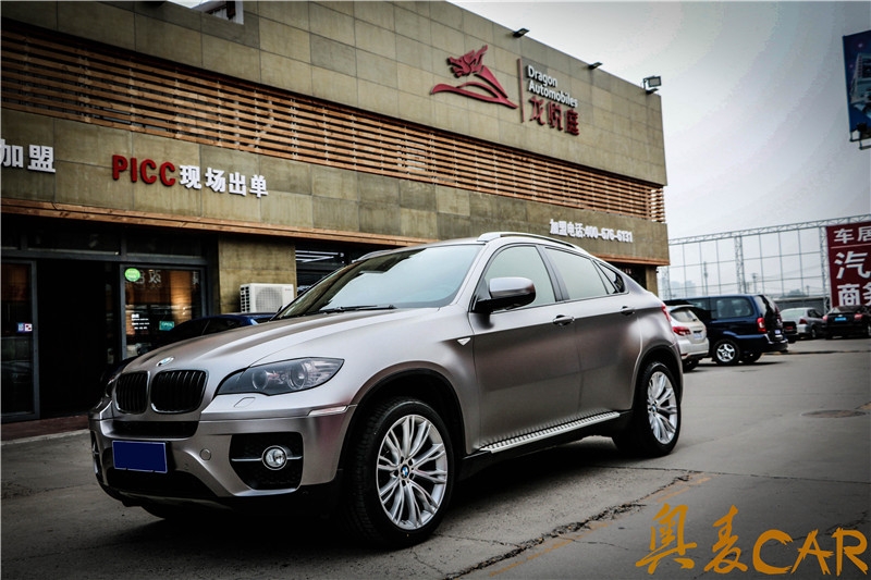 小鋼炮電光金屬灰車身改色膜