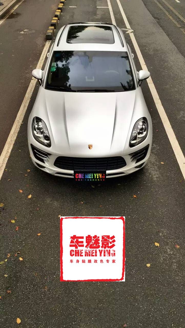 Macans電光白，質(zhì)感沒誰了