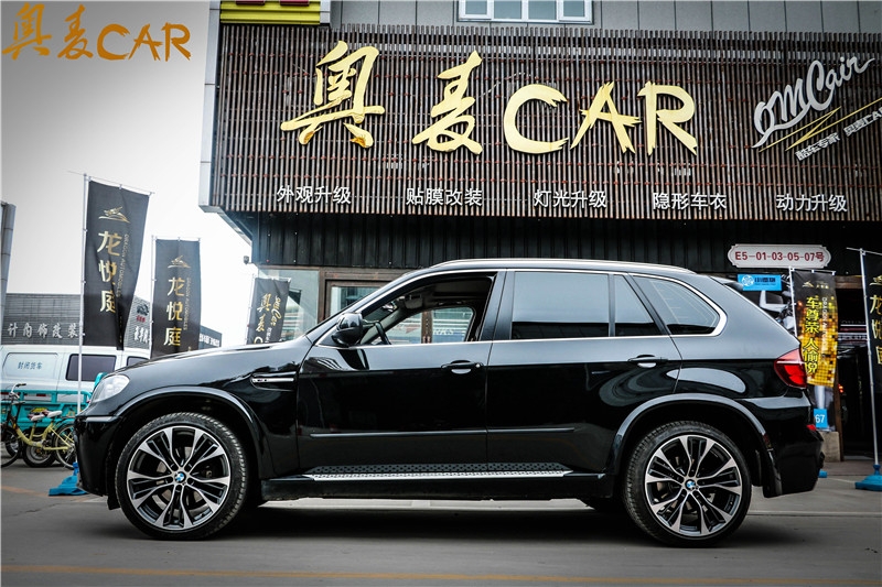 X5M包圍