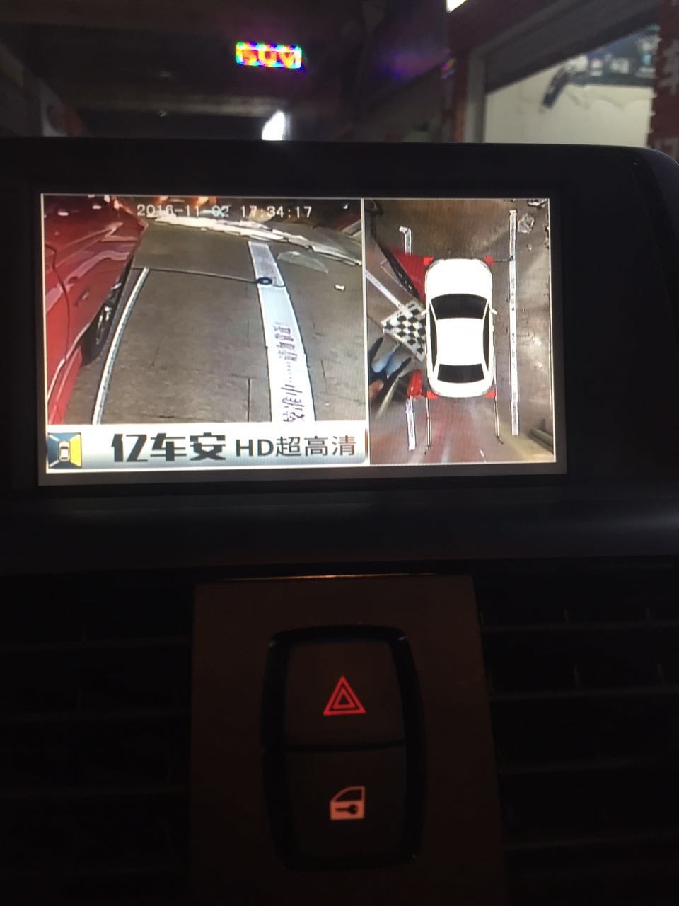 寶馬116安裝360度監(jiān)控