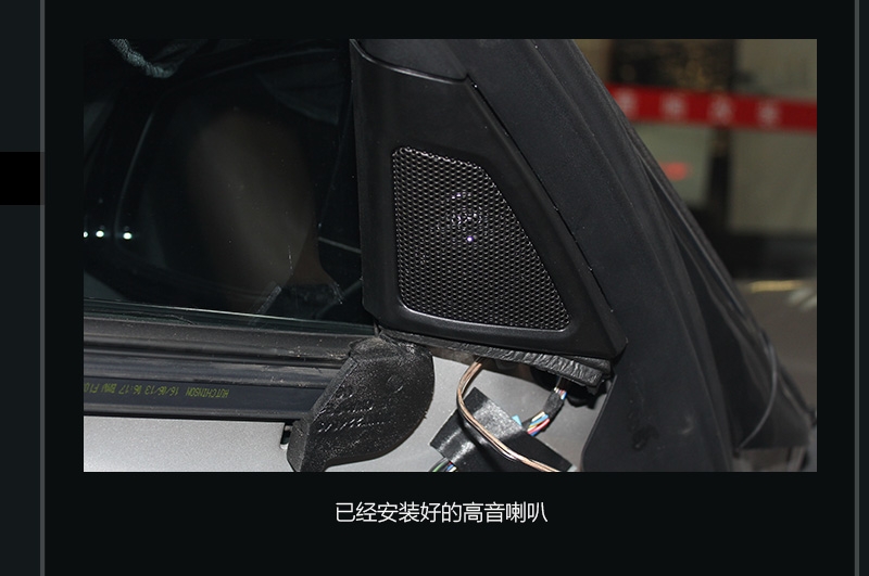 又一臺【寶馬525】#武漢#升級意大利ATI精巧+PHD喇叭+MTX功放