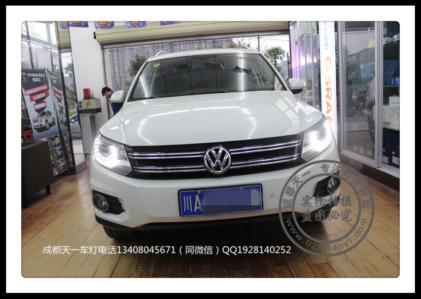 成都途歡改燈車燈改裝升級海拉雙光透鏡LED日行燈總成