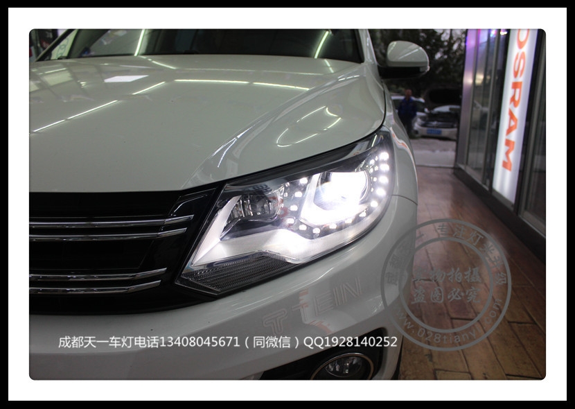 成都途歡改燈車燈改裝升級海拉雙光透鏡LED日行燈總成