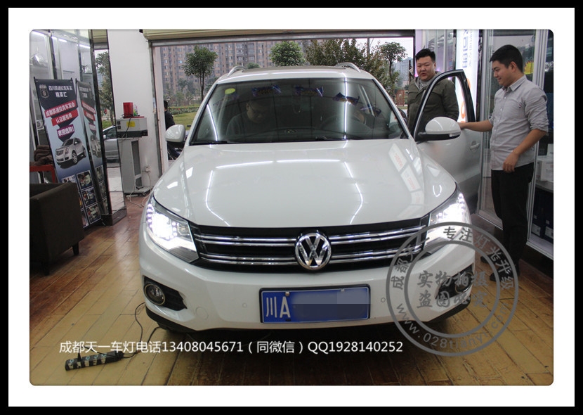 成都途歡改燈車燈改裝升級海拉雙光透鏡LED日行燈總成