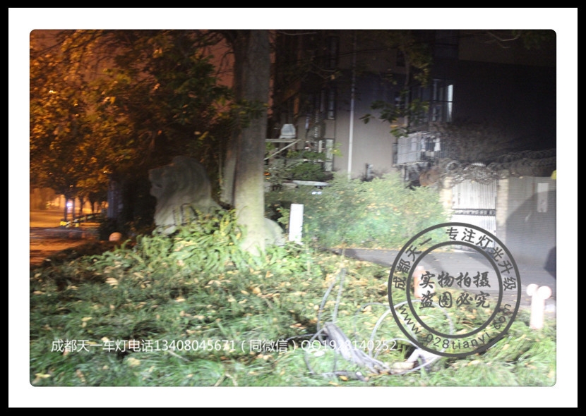 成都路虎發(fā)現(xiàn)神行車燈改裝升級海拉雙光透鏡歐司朗氙氣燈