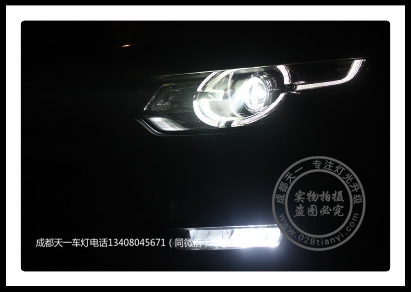 成都路虎發(fā)現(xiàn)神行車燈改裝升級海拉雙光透鏡歐司朗氙氣燈