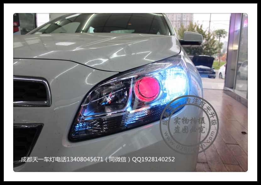 成都邁銳寶改燈車燈改裝海拉雙光透鏡日行燈