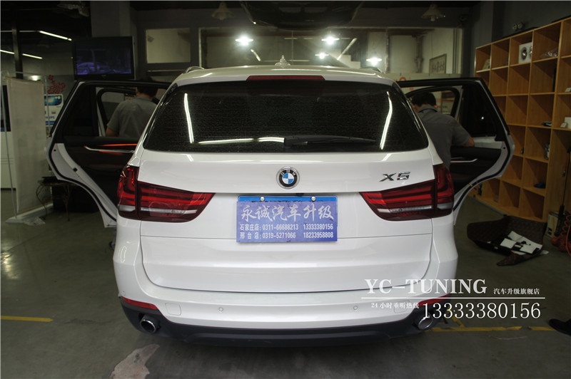 【永誠汽車】石家莊寶馬X5原廠升級(jí)氛圍燈