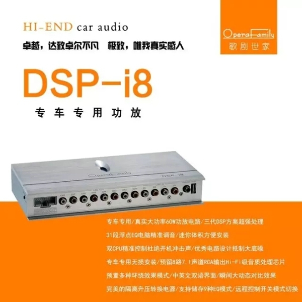 雙十一買就送1000元（常州至上音樂汽車音響店讓利大特惠！）