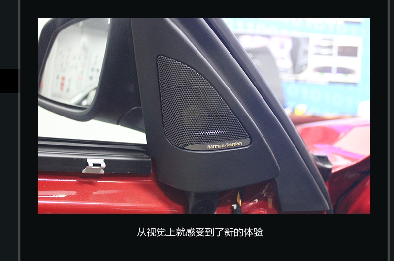 【寶馬320】汽車音響升級(jí)MBQ EZ-Mount NEO PHD4寸兩分頻 MTX功放