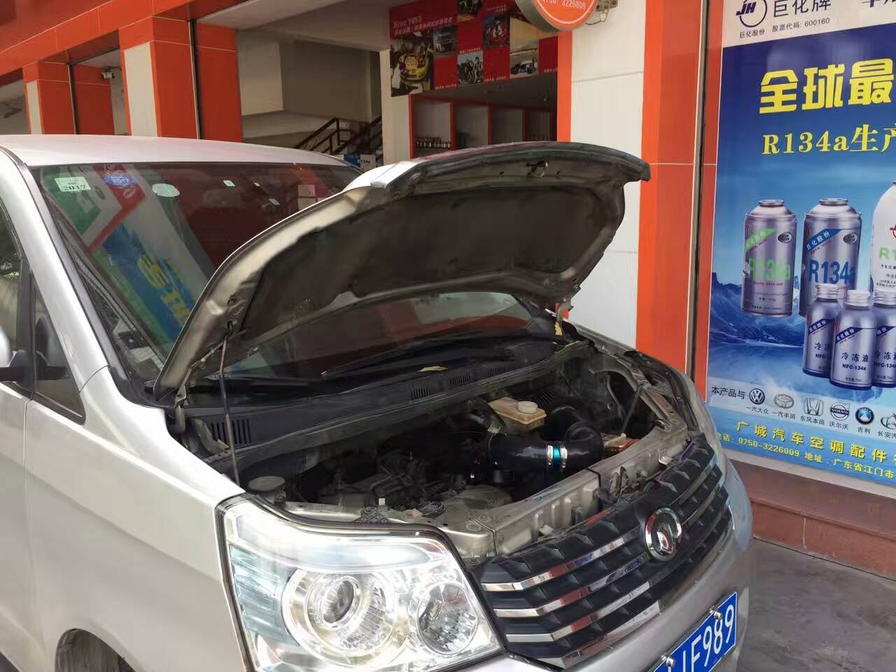 福特翼博提升動力節(jié)油改裝加裝鍵程離心式電動渦輪增壓器LX3971案例