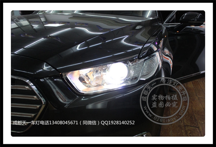 成都福特金牛座改車燈改裝Q5海拉雙光透鏡歐司朗氙氣燈