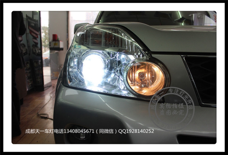 成都奇駿車燈改裝海拉雙光透鏡歐司朗氙氣燈日行燈