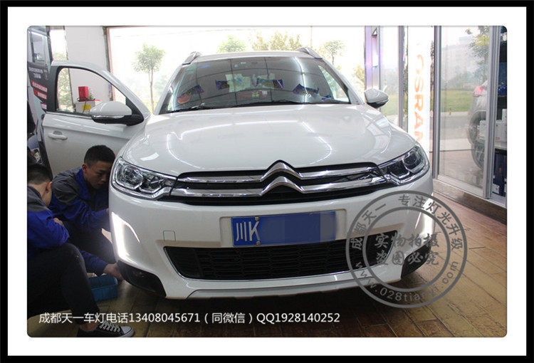 成都雪鐵龍C3-XR改裝車燈升級(jí)海拉雙光透鏡歐司朗氙氣燈