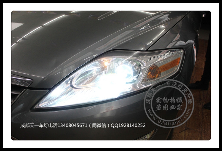 成都蒙迪歐致勝車燈改裝海拉雙光透鏡歐司朗氙氣燈日行燈