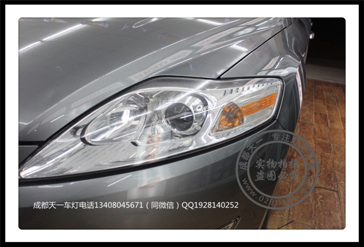 成都蒙迪歐致勝車燈改裝海拉雙光透鏡歐司朗氙氣燈日行燈
