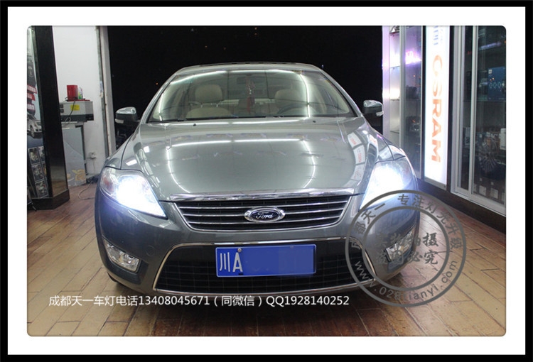 成都蒙迪歐致勝車燈改裝海拉雙光透鏡歐司朗氙氣燈日行燈