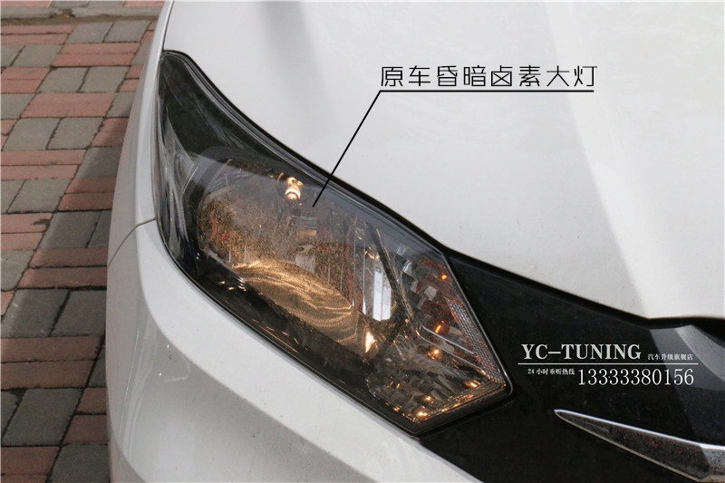 【永誠汽車】石家莊繽智改燈，Q5小糸透鏡+歐司朗4300K氙氣燈