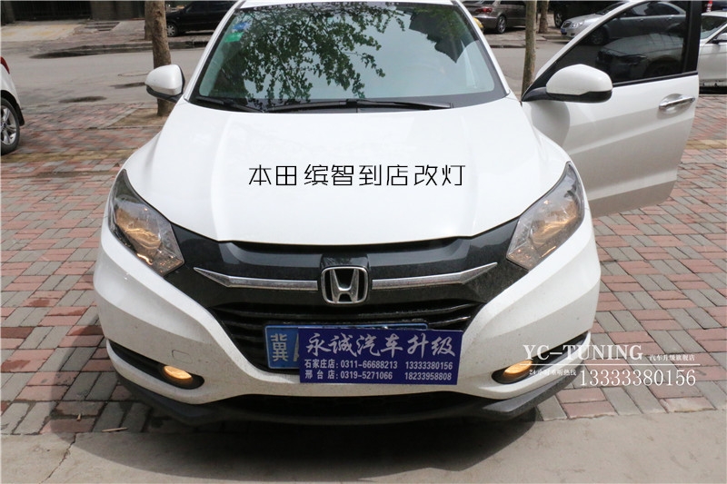 【永誠汽車】石家莊繽智改燈，Q5小糸透鏡+歐司朗4300K氙氣燈
