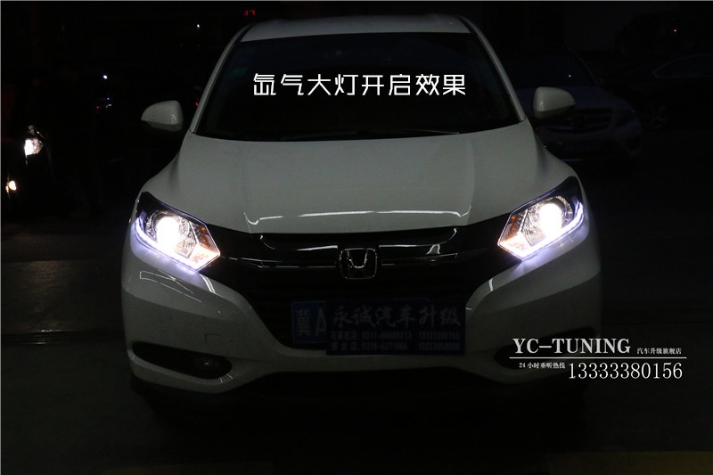 【永誠汽車】石家莊繽智改燈，Q5小糸透鏡+歐司朗4300K氙氣燈