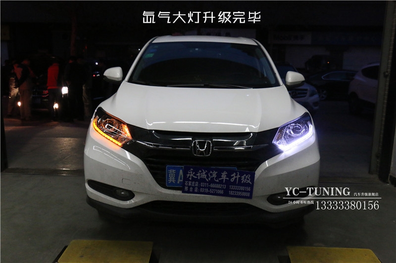 【永誠汽車】石家莊繽智改燈，Q5小糸透鏡+歐司朗4300K氙氣燈