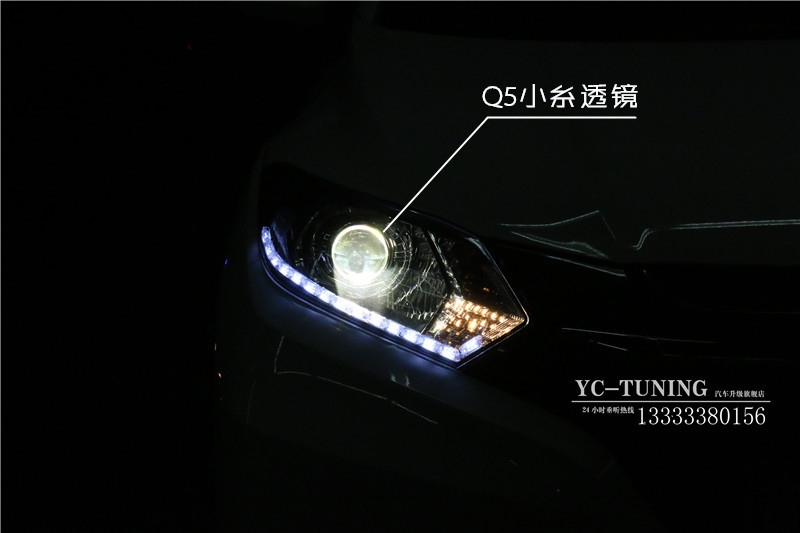 【永誠汽車】石家莊繽智改燈，Q5小糸透鏡+歐司朗4300K氙氣燈
