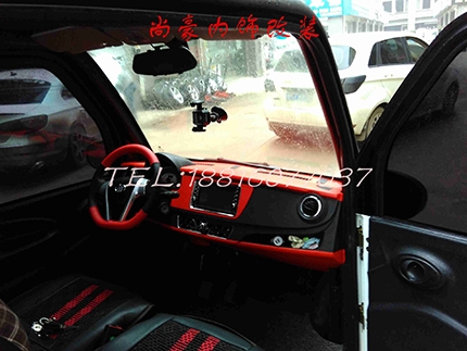 眾泰內(nèi)飾改裝升級