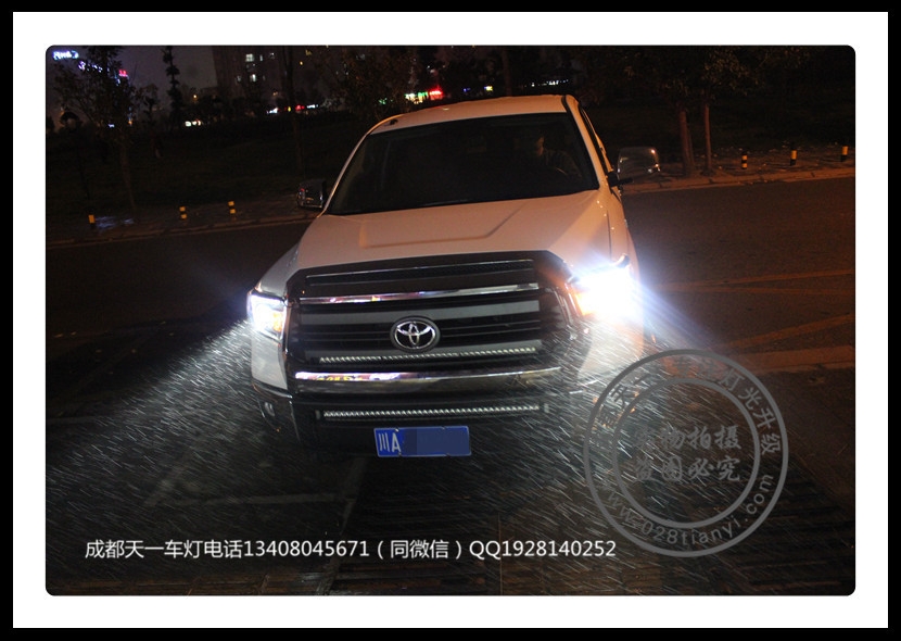 成都豐田坦途改裝車(chē)燈升級(jí)海拉雙光透鏡LED日行燈總成