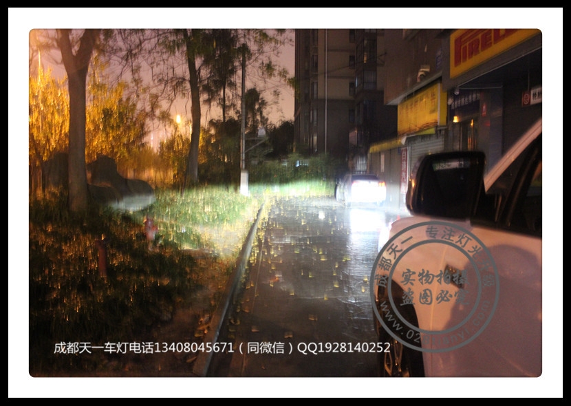 成都豐田坦途改裝車(chē)燈升級(jí)海拉雙光透鏡LED日行燈總成