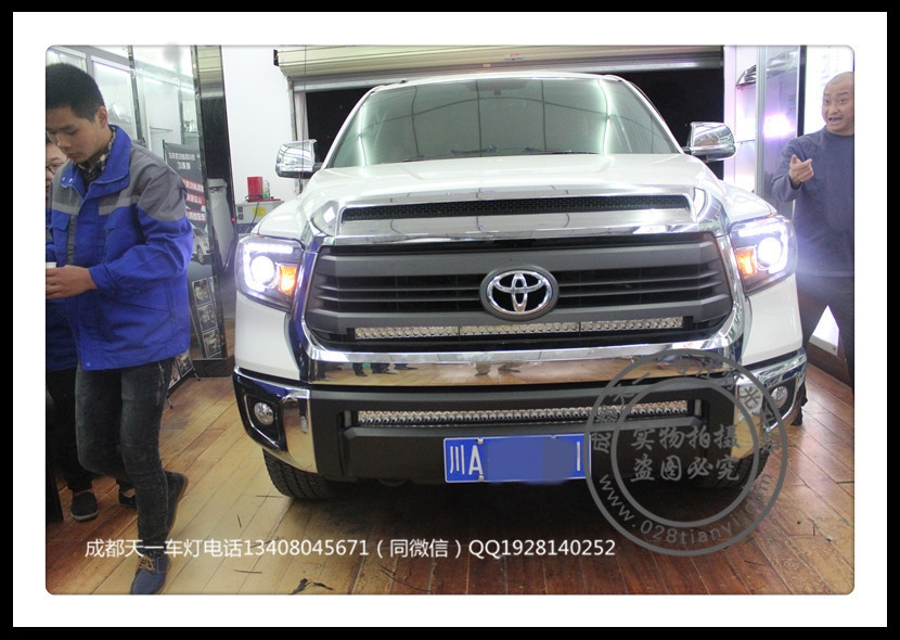 成都豐田坦途改裝車(chē)燈升級(jí)海拉雙光透鏡LED日行燈總成