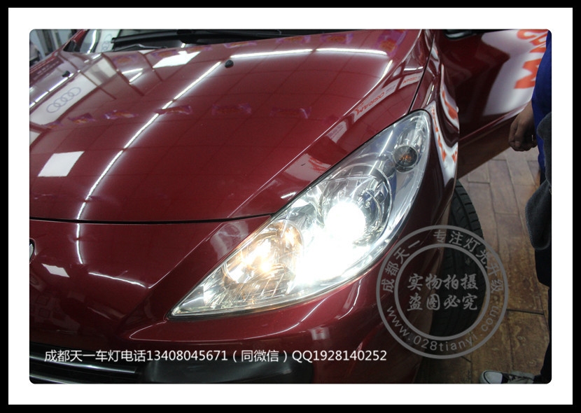 成都標(biāo)志307車燈升級(jí)改裝海拉5雙光透鏡日行燈