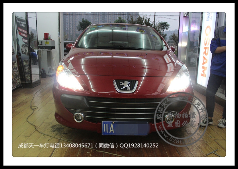 成都標(biāo)志307車燈升級(jí)改裝海拉5雙光透鏡日行燈