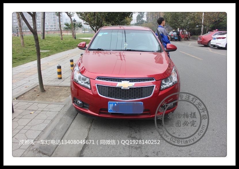 成都科魯茲車燈改裝升級改裝海拉雙光透鏡日行燈