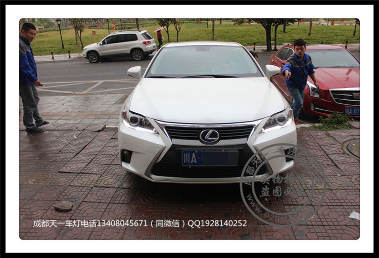 成都雷克薩斯CT200H車燈改裝氙氣燈海拉雙光透鏡